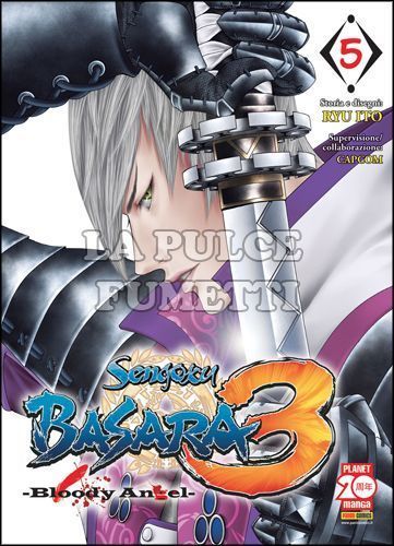 MANGA ONE #    18 - SENGOKU BASARA 3 - BLOODY ANGEL 5